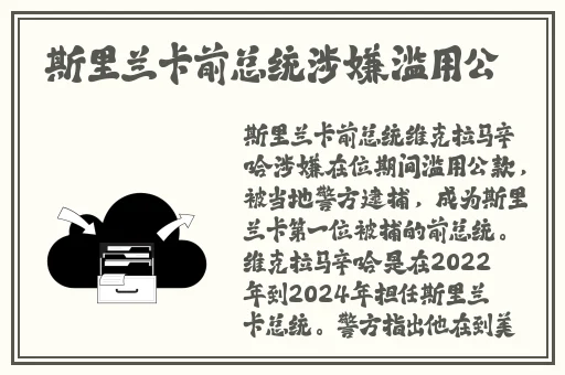国产高清一码二码